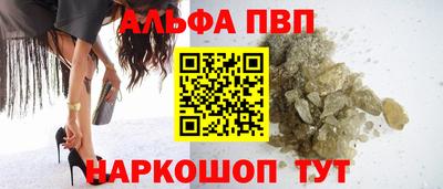 марихуана Коммунар