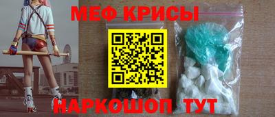 прущий лед Конаково
