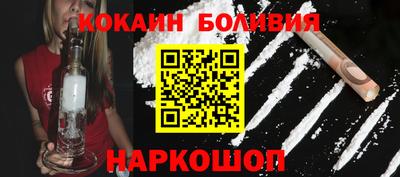 меф Комсомольск-на-Амуре