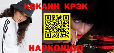 марихуана Коммунар