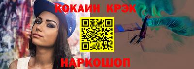марихуана Коммунар