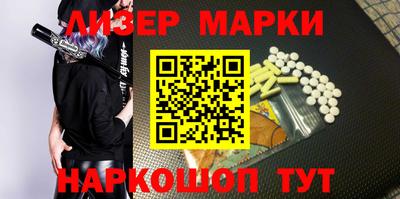 меф Комсомольск-на-Амуре