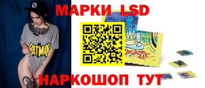 прущий лед Конаково