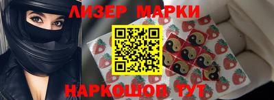 меф Комсомольск-на-Амуре