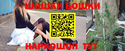 прущий лед Конаково