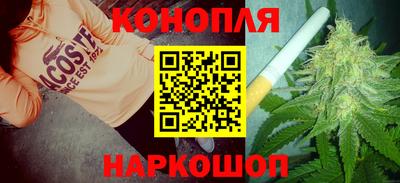 прущий лед Конаково