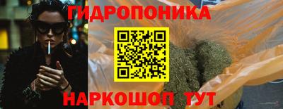 прущий лед Конаково