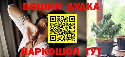 прущий лед Конаково