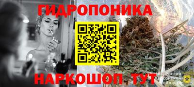прущий лед Конаково