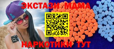 меф Комсомольск-на-Амуре