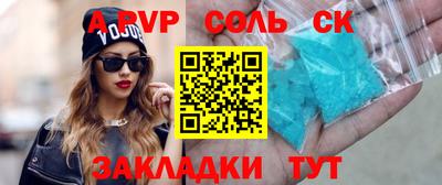 марихуана Коммунар