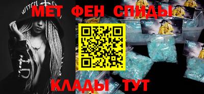 прущий лед Конаково
