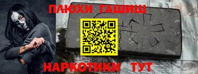 прущий лед Конаково