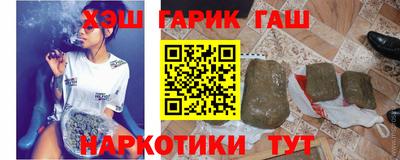 прущий лед Конаково