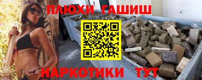 прущий лед Конаково
