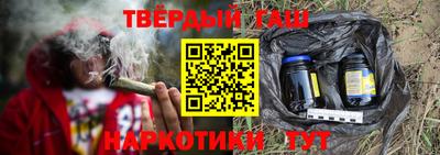 прущий лед Конаково