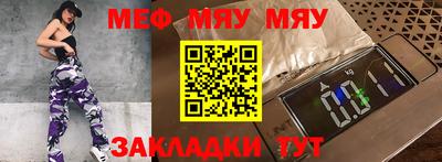 марихуана Коммунар