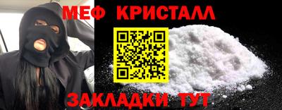 марихуана Коммунар
