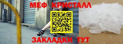 марихуана Коммунар